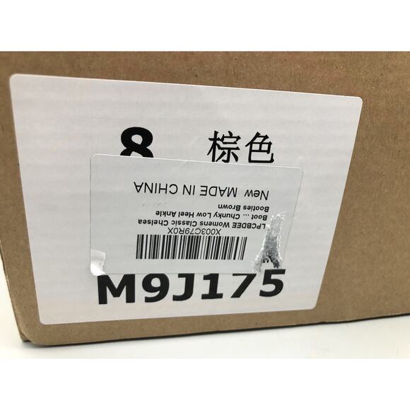 ZBY LPCBDEE Womens Classic Chelsea Boots Fashion Elastic Bands Slip On 8 M9J175 - Picture 12 of 13